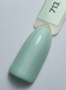 Yoshi Lakier Hybrydowy 713 Hope 6ml